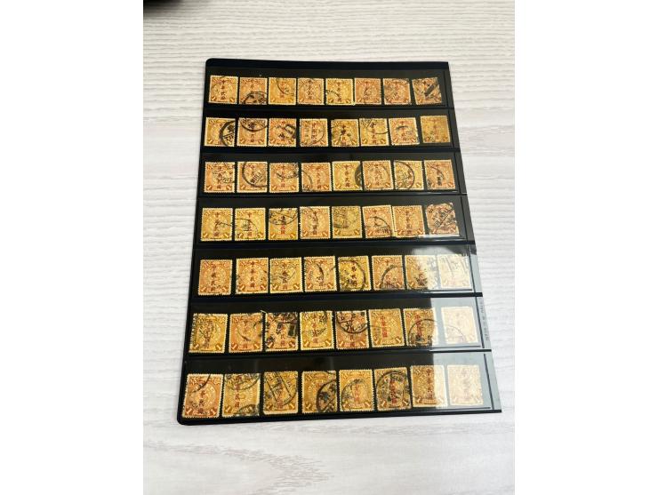 large quantity. Please view.